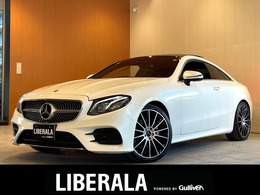 メルセデス・ベンツ Eクラスクーペ E450 4マティック スポーツ 4WD エクスクルーシブPKG SR Burmester 禁煙車