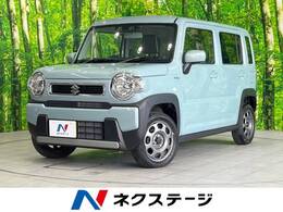 スズキ ハスラー 660 ハイブリッド G 衝突軽減装置 禁煙車