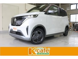 日産 サクラ X SOH99　自社試乗車　ワンオーナー