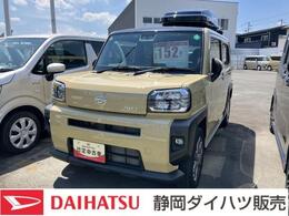 ダイハツ タフト Gターボ 15インチアルミホイール　オートレベリン