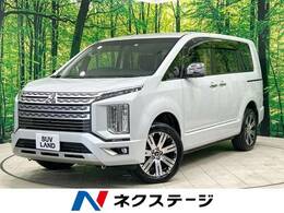 三菱 デリカD：5 2.2 P ディーゼルターボ 4WD BIGX11型ナビ 全周囲カメラ 両