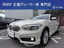 BMW 1シリーズ 118i スタイル 純正ナビ　Bカメラ　セーフティ　LED