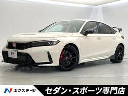 ホンダ シビックタイプR 2.0 ホンダセンシング