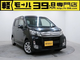 ダイハツ ムーヴ 660 カスタム X フル装備　Wエアバック　スマートキープッ