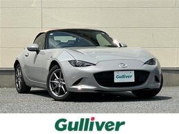 マツダ ロードスター 1.5 S レザーパッケージ V セレクション マツダコネクト/純正ナビ/フルセグ/Bluetoo