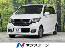 ホンダ N-WGN 660 カスタムG ターボパッケージ 純正ナビ　バックカメラ　衝突軽減装置