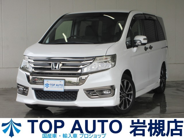 埼玉県さいたま市岩槻区にミニバン中古やアメ車旧車・アメ車SUV・アメ車バンなど展示台数在庫250台以上の大型展示場です。ミニバンおすすめ・ミニバン5ナンバーやミニバン燃費など専門店ですのでお任せ下さい