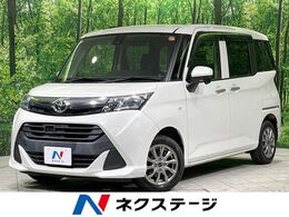 トヨタ タンク 1.0 X S 禁煙車 純正ナビ 電動スライドドア