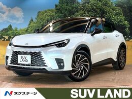 レクサス LBX クール 禁煙車 9.8型ナビ 全周囲カメラ 電動リアド