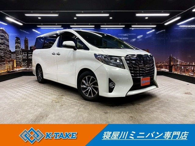 （禁煙車）（サンルーフ）（ベージュ本革シート）（フリップダウン）（両側パワースライド）（純正SDナビ）（JBLサウンド）（全周囲カメラ）（レーダークルーズ）（ビルトインETC）（純正17インチAW）