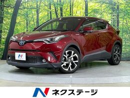 トヨタ C-HR ハイブリッド 1.8 G 禁煙車　純正9型ナビ　バックカメラ　トヨ