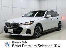 BMW i5ツーリング eドライブ40 Mスポーツ ・セレクトパッケージ・20インチホイール・