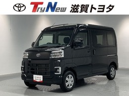 トヨタ ピクシスバン 660 クルーズターボ スマアシ SDナビ フルセグ ETC