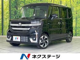 スズキ スペーシア 660 カスタム ハイブリッド XS 届出済未使用 両側電動ドア シートヒーター