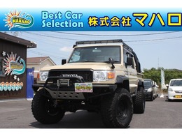 トヨタ ランドクルーザー70ピックアップ 4.0 4WD リフトアップ　キルスイッチ