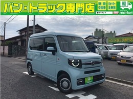 ホンダ N-VAN 660 +スタイル ファン ターボ ホンダセンシング　純正ディスプレイオーデ