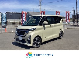 日産 ルークス 660 ハイウェイスターGターボ 