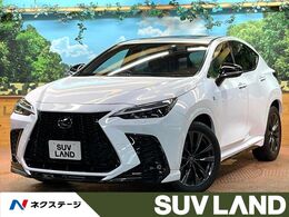 レクサス NX 350h Fスポーツ サンルーフ　フルエアロ　純正SDナビ　全周