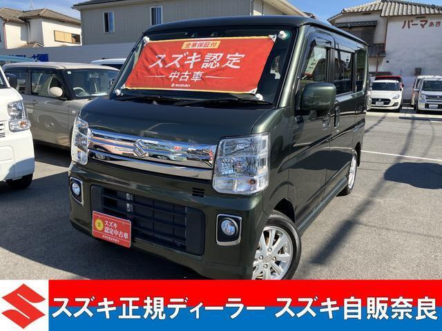 全車メーカー保証付で販売いたします！ 全車メーカー保証付で販売いたします！