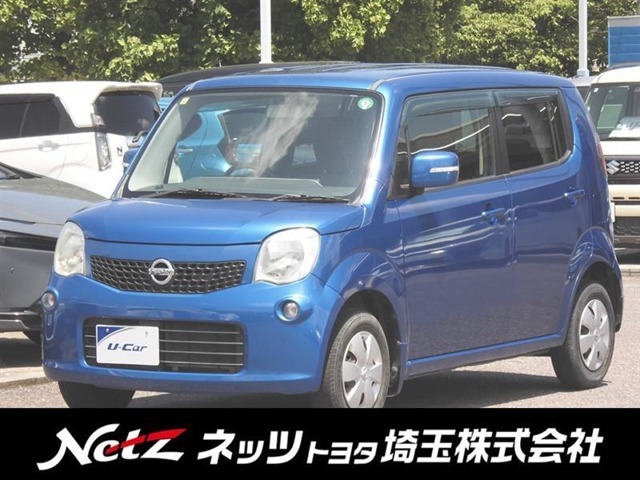 弊社では店頭で車をご確認のうえ、1都6県（東京都・埼玉・群馬・栃木・茨城・千葉・神奈川）にお住まいの方のみの販売とさせていただいております。予めご了承ください。