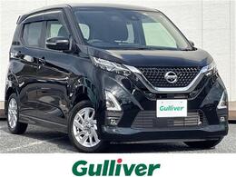 日産 デイズ 660 ハイウェイスターX ナビ/全方位/Bluetooth/ドラレコ/LED/ETC
