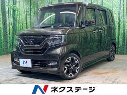 ホンダ N-BOX カスタム 660 G EX ターボ ホンダセンシング 純正8型ナビ 両側電動 ETC Bカメラ 禁煙車