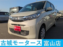 三菱 eKワゴン 660 M 4WD 衝突被害軽減システム　盗難防止システム