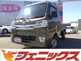 ダイハツ ハイゼットトラック 660 ジャンボ SAIIIt 3方開 4WD 4WD5速MTスマートアシストデフロック