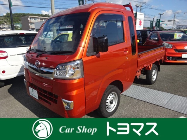 在庫確認・車両詳細お問い合わせ大歓迎！気になるお車は 当店直通フリーダイヤル「0078ー6002-456224」（担当・フジワラ）までお早めに♪