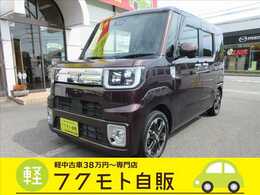 ダイハツ ウェイク 660 Gターボ リミテッド SAIII ナビ・ワンセグTV・CD/DVD再生・Bluetooth