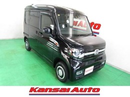 ホンダ N-VAN 660 +スタイル ファン ターボ ホンダセンシング ワンオーナー 8ナビ