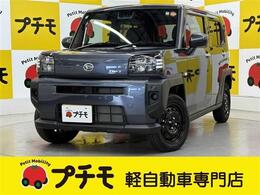 ダイハツ タフト 660 X 届出済未使用車
