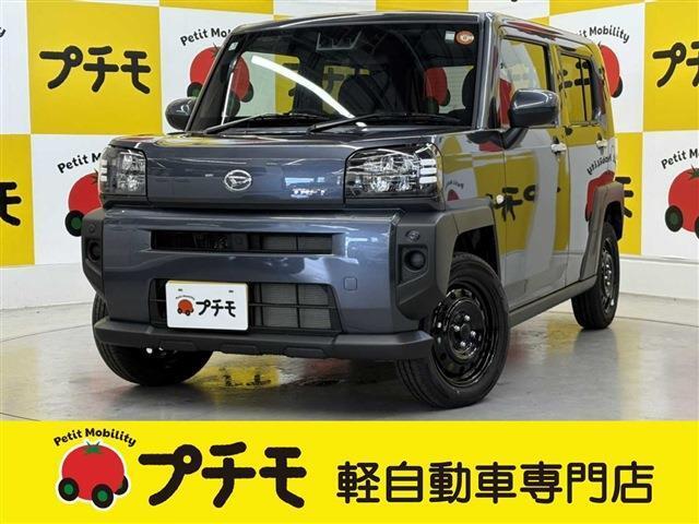 総在庫500台！『車検の速太郎』併設！プチモ唐津/佐賀本店