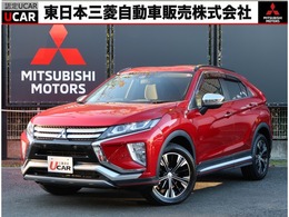 三菱 エクリプスクロス 1.5 G プラスパッケージ 4WD 禁煙車　純正ナビ　後側方車両検知　ETC