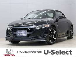 ホンダ S660 660 アルファ 無限フルエアロ　6速マニュアル