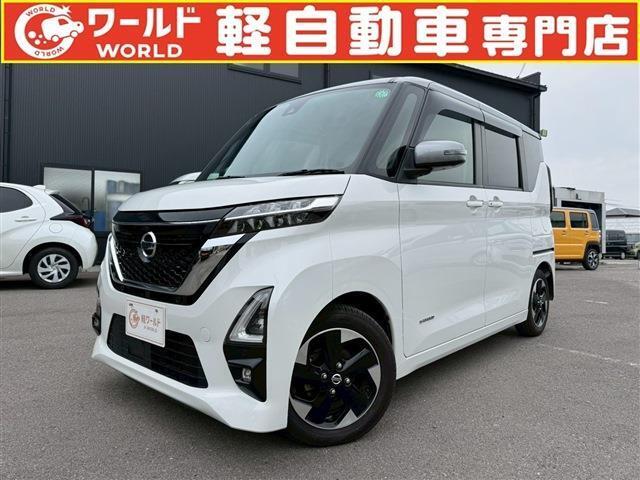 ☆軽自動車、登録済未使用車専門店☆軽ワールドです！当店のお車をご覧になって頂き、誠にありがとうございます。ぜひじっくりとご検討ください☆