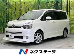 トヨタ ヴォクシー 2.0 ZS 禁煙車 サンルーフ 両側電動スライドドア