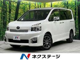 トヨタ ヴォクシー 2.0 ZS 煌 4WD 禁煙車 9型ナビ 寒冷地仕様 両側電動ドア