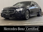 E200 アバンギャルド AMGラインパッケージ (ISG搭載モデル) MP202501