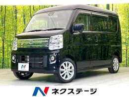 日産 NV100クリッパーリオ 660 E ハイルーフ 衝突軽減 SDナビ 電動スライド 禁煙車