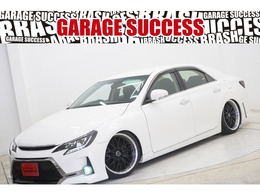 トヨタ マークX 2.5 250G リラックスセレクション G'sバンパー/BRASHヘッドライト