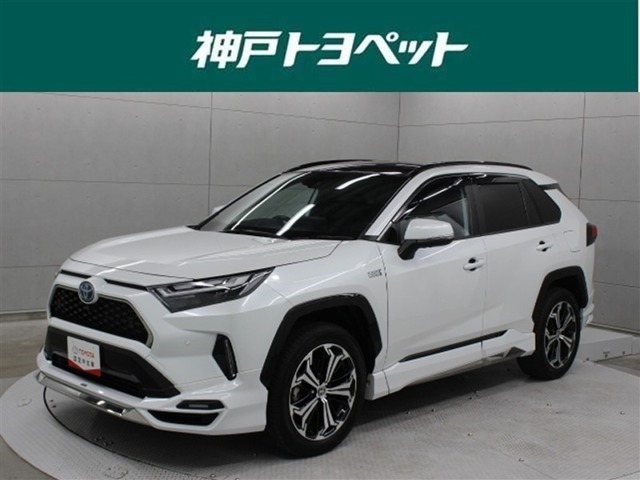 近隣府県への販売に限らせていただきます。