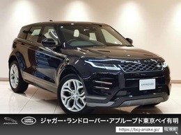 ランドローバー レンジローバーイヴォーク Rダイナミック S 2.0L P250 4WD 1オナ 黒革 シート＆ステアH 20AW 3年保証