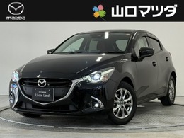 マツダ デミオ 1.5 15S ノーブル クリムゾン ワンオーナー　記録簿　禁煙車　フルセグTV