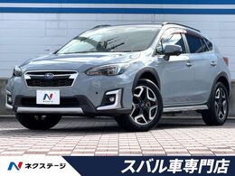 スバル XV 2.0 アドバンス 4WD 禁煙車　純正ダイアトーンサウンドナビ　バ