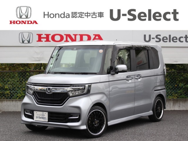 当店の在庫車をご覧いただき誠にありがとうございます。 現車確認でご来店の際は、お手数ですが店舗へお電話くださいませ。事前にお電話をいただけますと、お待たせすること無くおクルマをご覧いただけます。