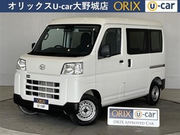 ダイハツ ハイゼットカーゴ 660 デラックス 両側スライド　衝突軽減　キーレス　ナビ