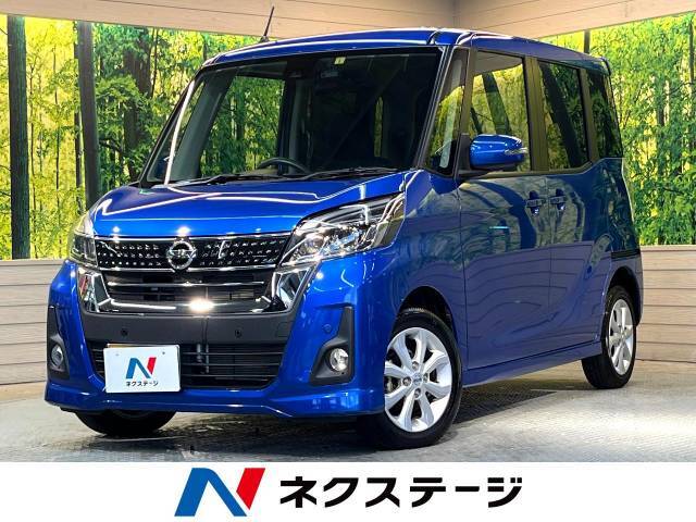 純正ナビ　インテリジェントエマージェンシーブレーキ　全周囲カメラ　禁煙車