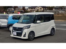 日産 デイズルークス 660 ハイウェイスターX Vセレクション 純正ナビTV　アラウンドビューM