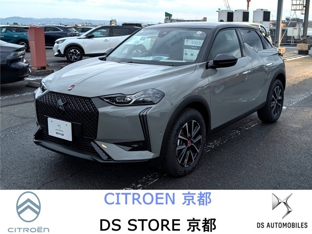 令和5年11月登録　DS3　特別仕様　パフォーマンスライン　ワンオーナー車　新車保証継承